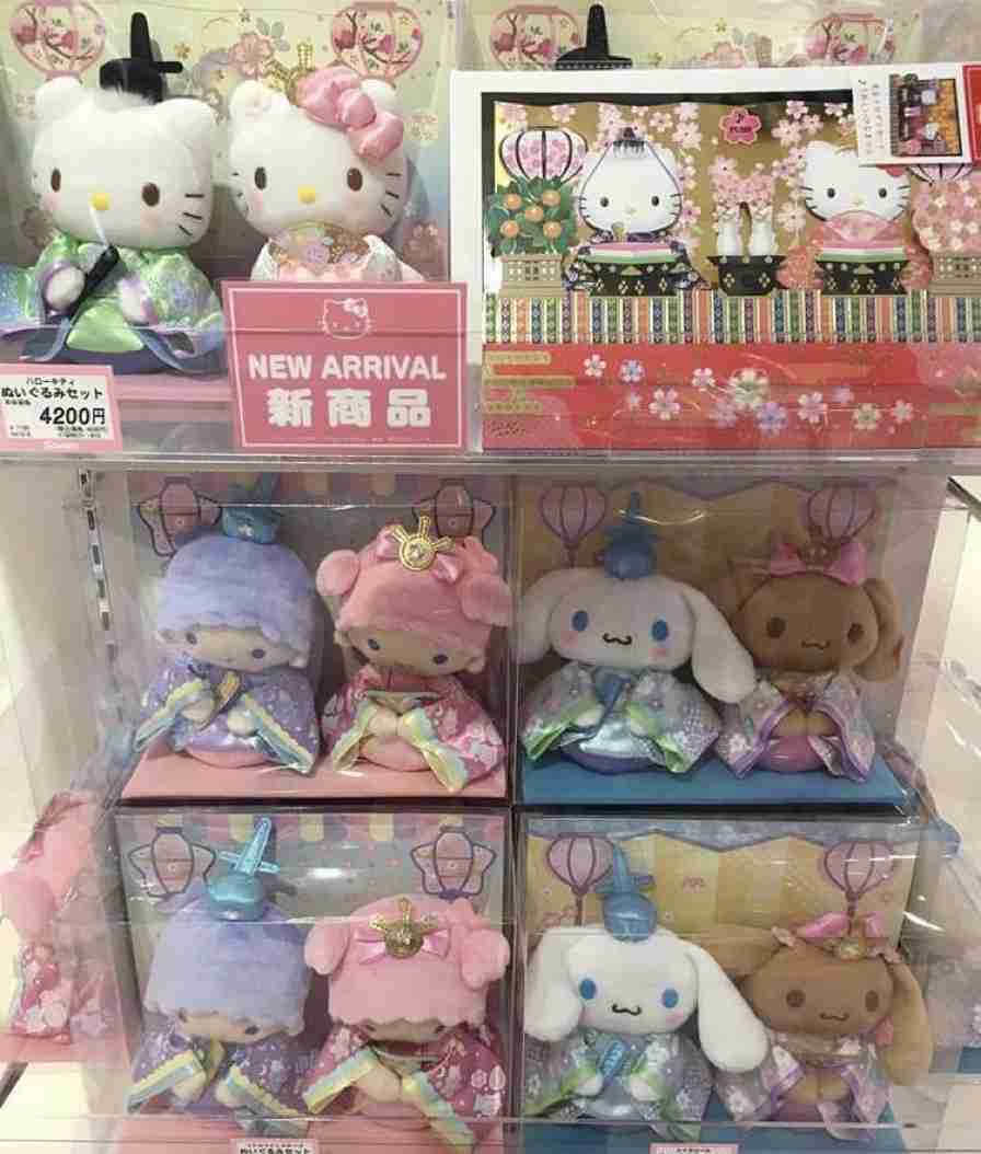 懐かしいサンリオグッズ