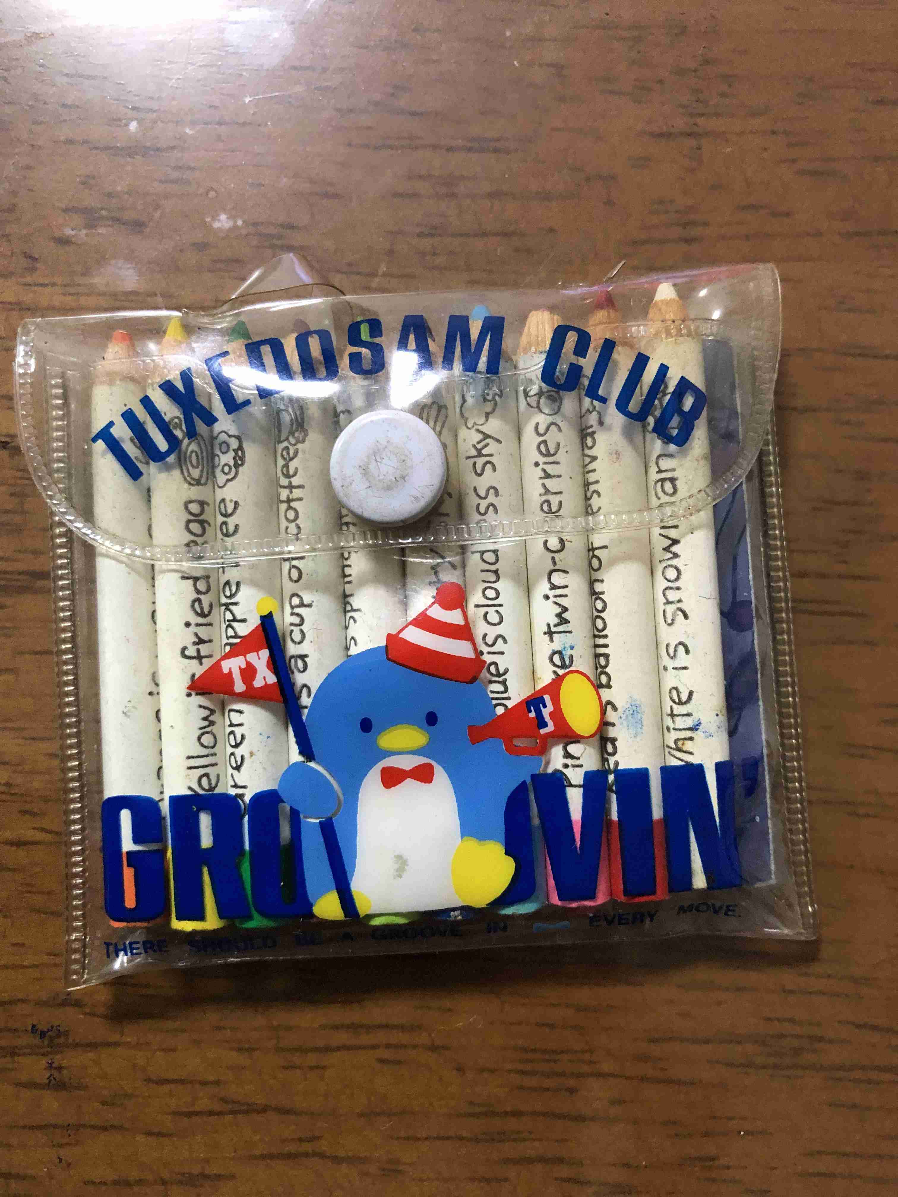懐かしいサンリオグッズ