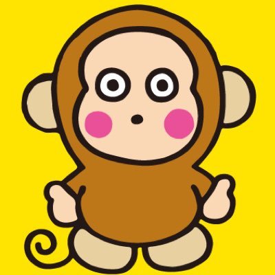 懐かしいサンリオグッズ