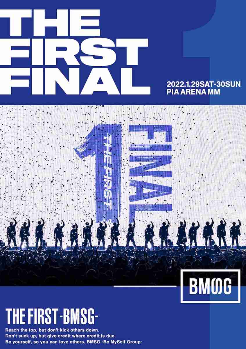 BE:FIRST ファントピ７【アンチ禁止】