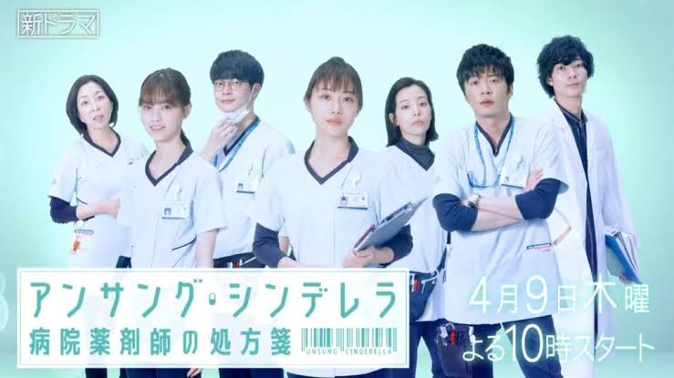 薬剤師の方集合