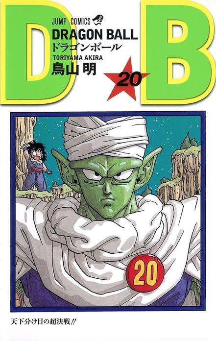 物欲が強い方!