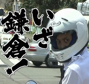水曜どうでしょうで面白かった企画