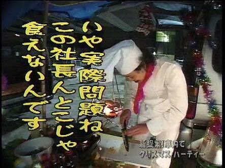 水曜どうでしょうで面白かった企画