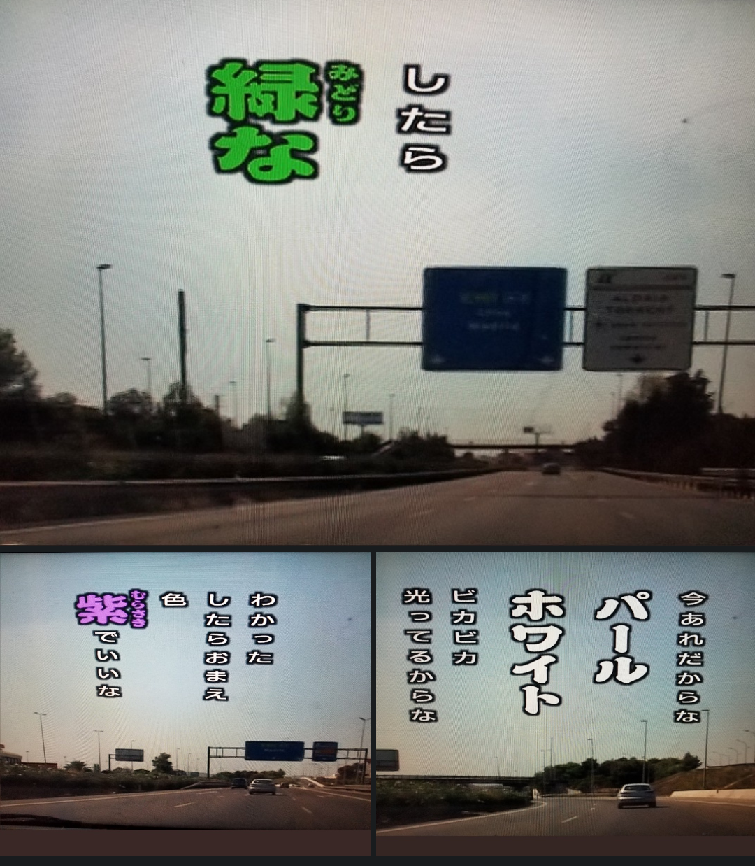 水曜どうでしょうで面白かった企画