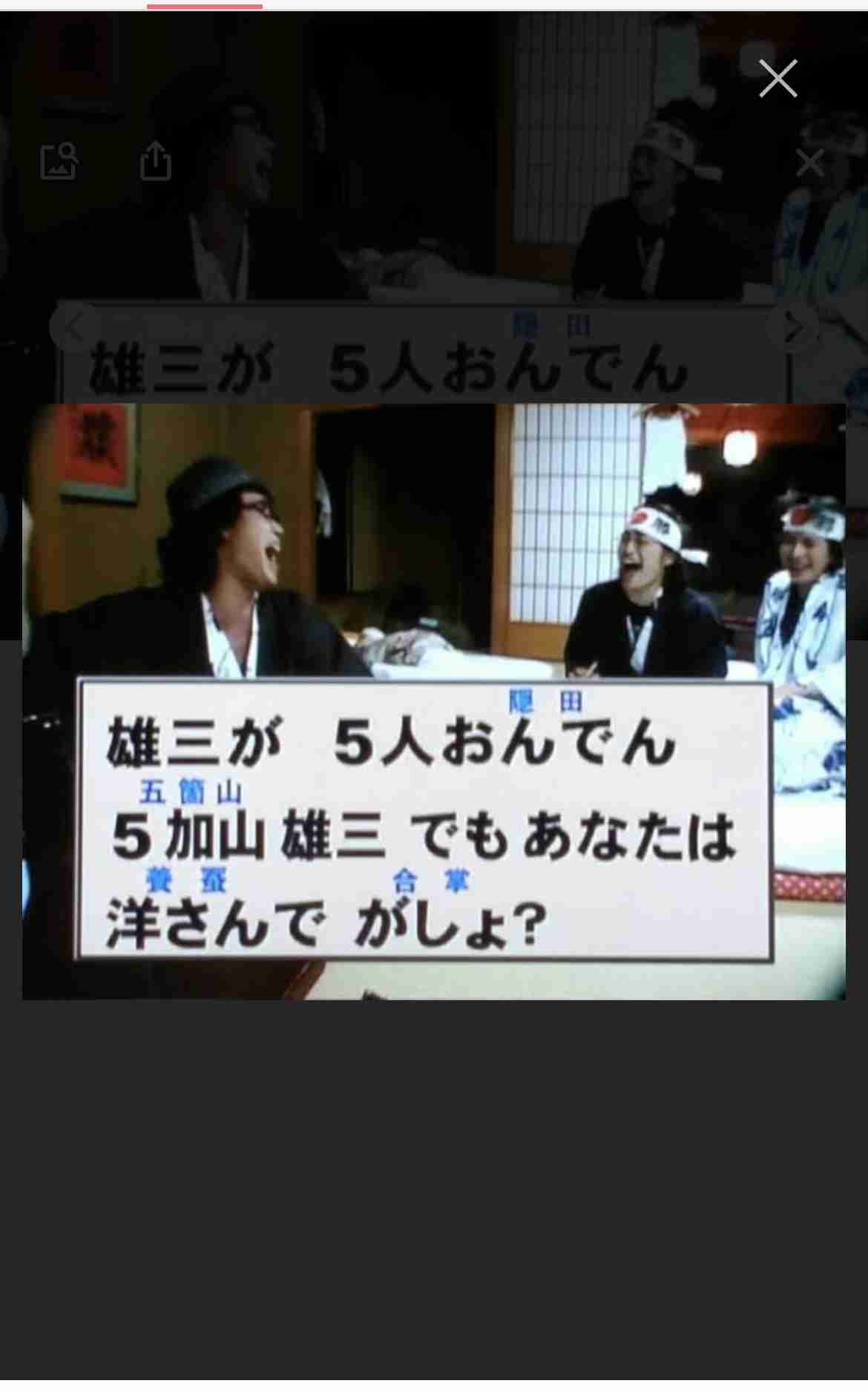水曜どうでしょうで面白かった企画
