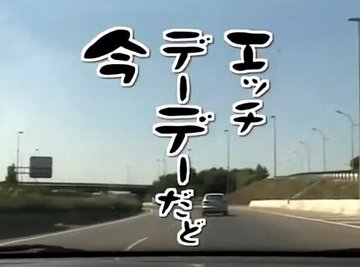水曜どうでしょうで面白かった企画