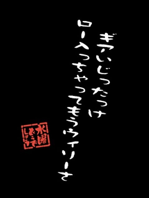 水曜どうでしょうで面白かった企画