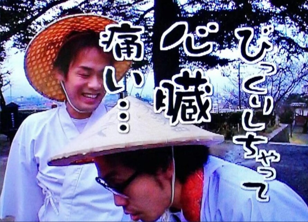 水曜どうでしょうで面白かった企画
