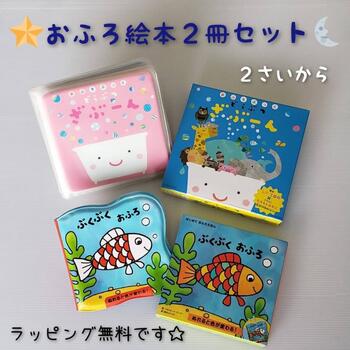 古書店「まんだらけ」の社長ら書類送検 性的な「ビニ本」販売の疑い