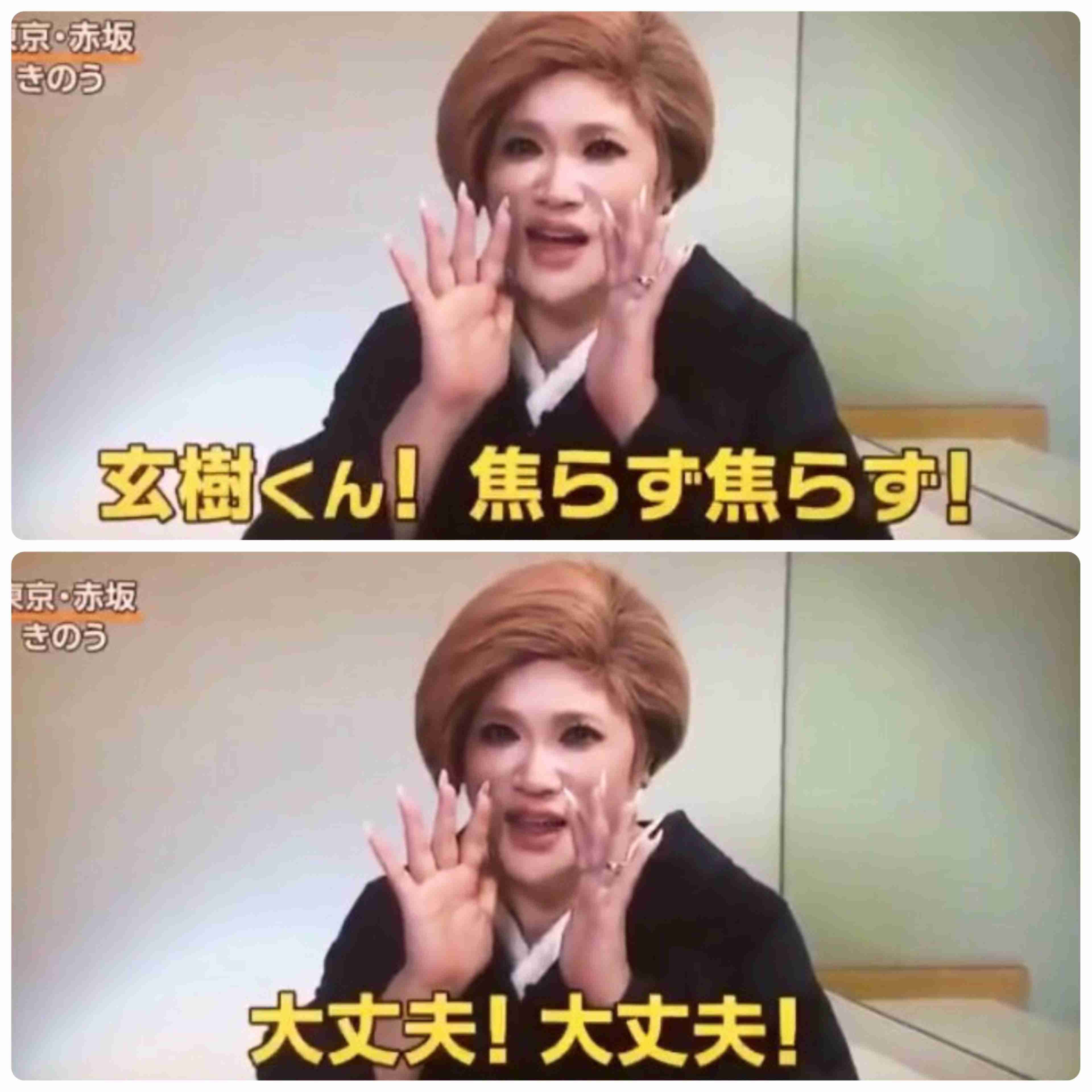 IKKOが明かす「パニック障害」との付き合い方　「大変な時はだらしなく生きて」