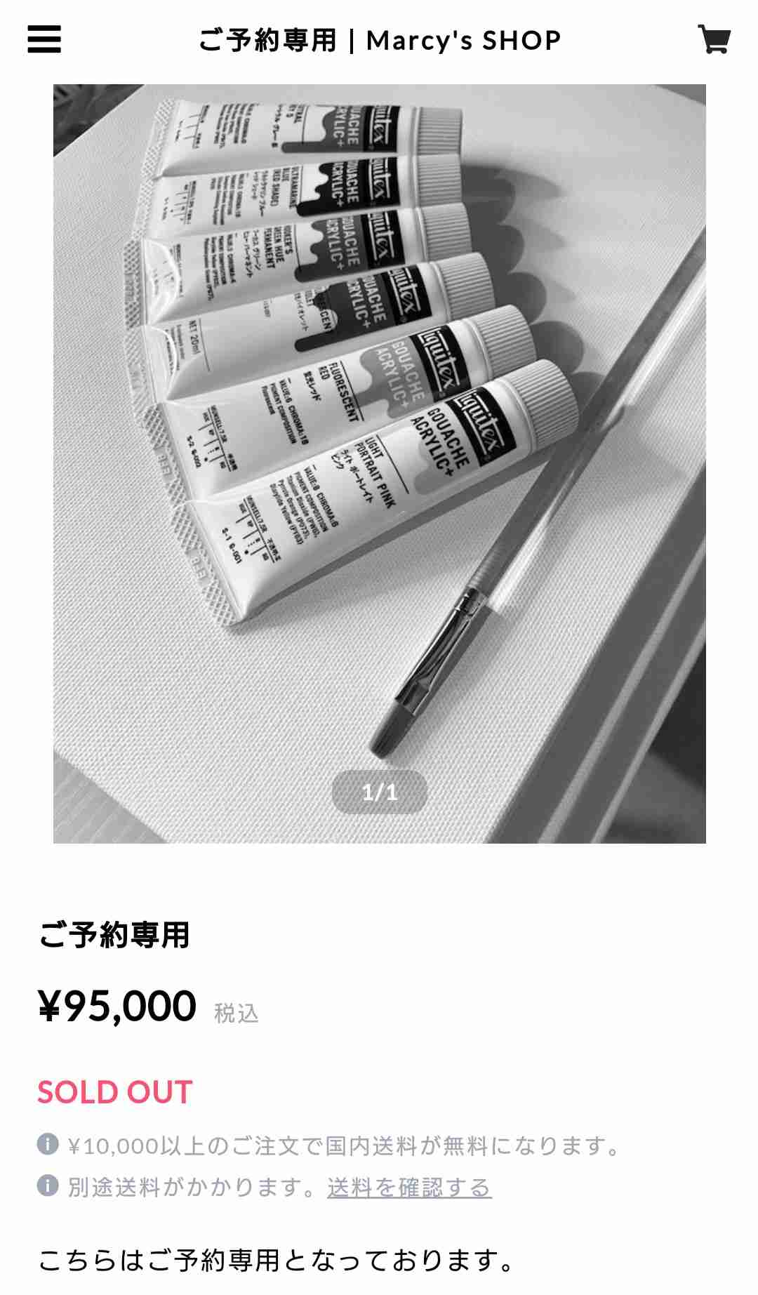 元ハロプロアイドル、“生活保護”“自己破産”告白への厳しい意見に「当事者じゃないとわからない」