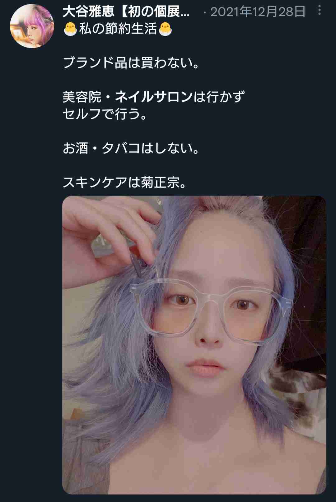 元ハロプロアイドル、“生活保護”“自己破産”告白への厳しい意見に「当事者じゃないとわからない」