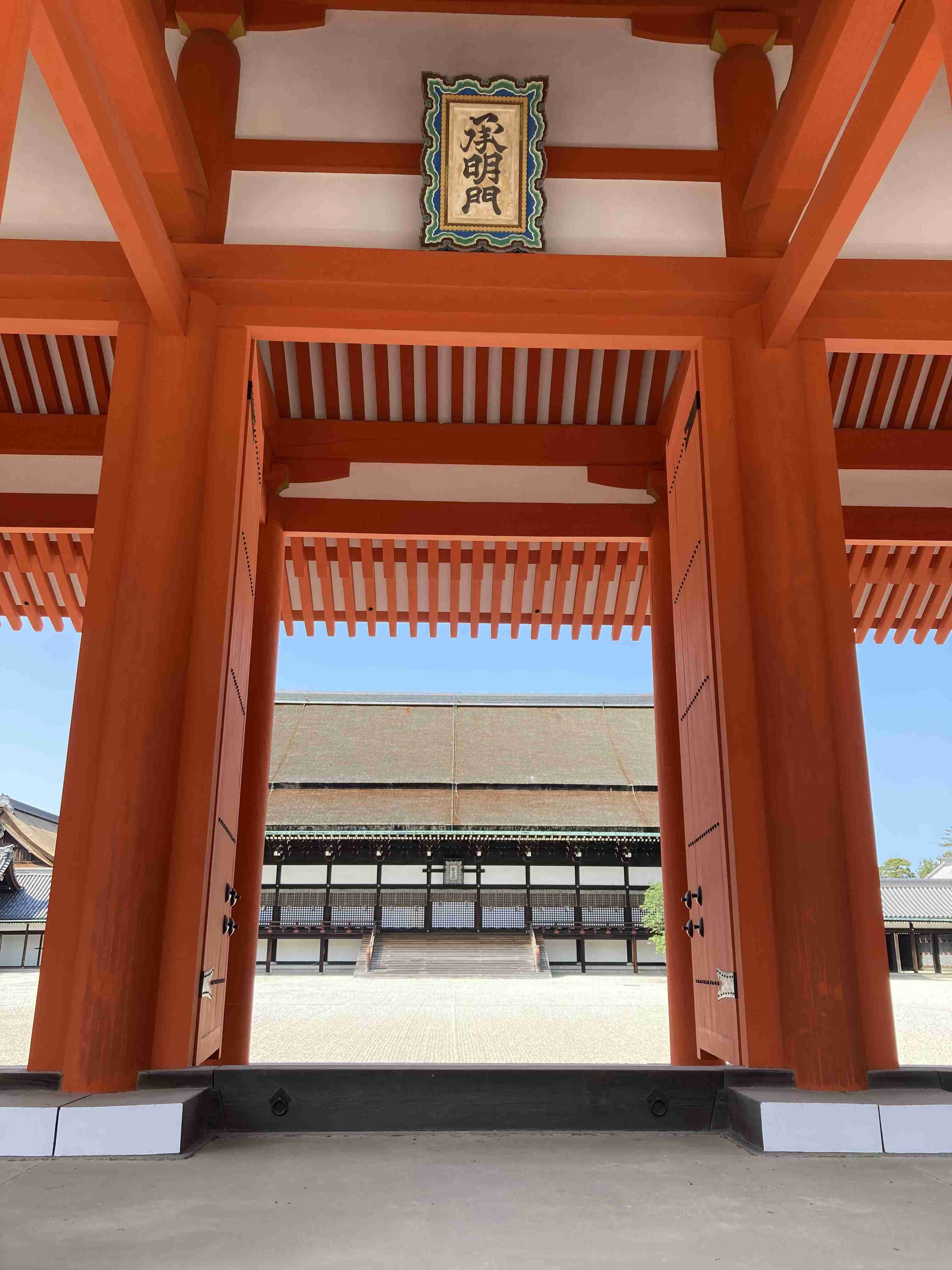 地元以外で思い入れのある土地、どこですか？