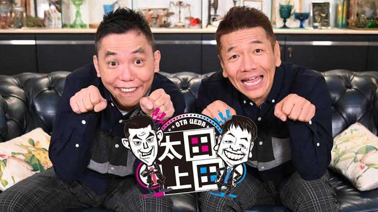 僕はMCでも司会者でもない――。くりぃむしちゅー上田晋也、芸人としてのこだわり