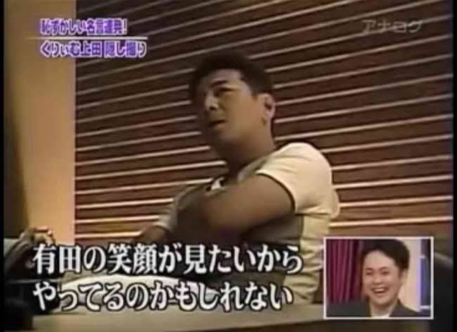 僕はMCでも司会者でもない――。くりぃむしちゅー上田晋也、芸人としてのこだわり