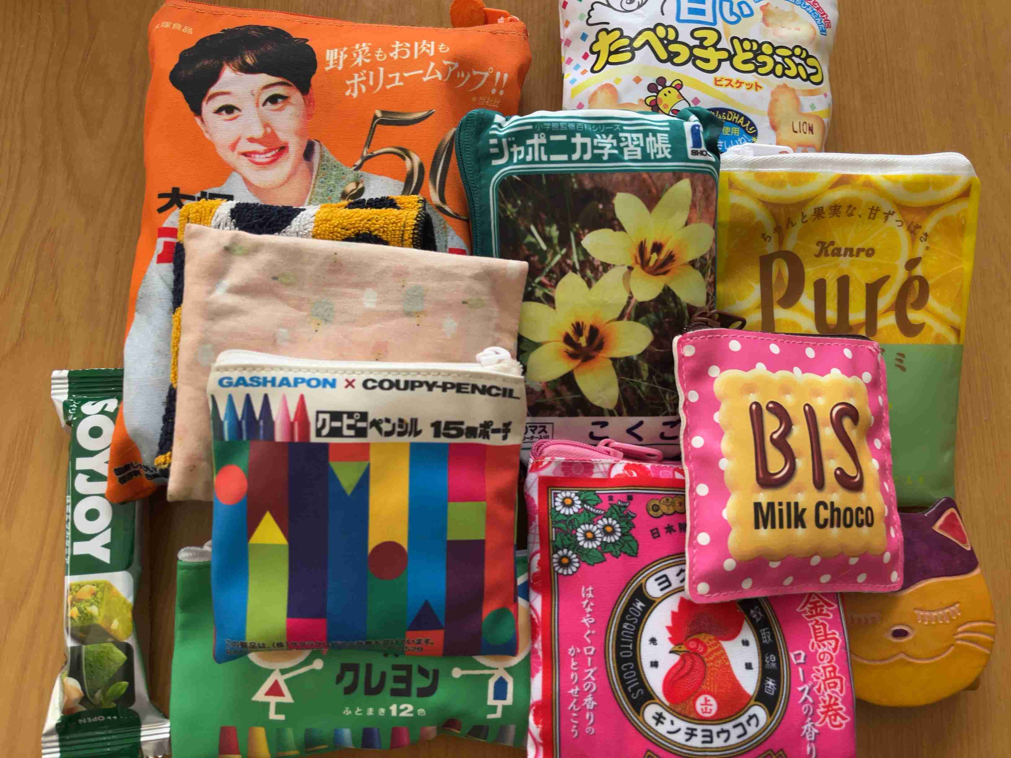 バッグの中身を見せてください【2022初夏】