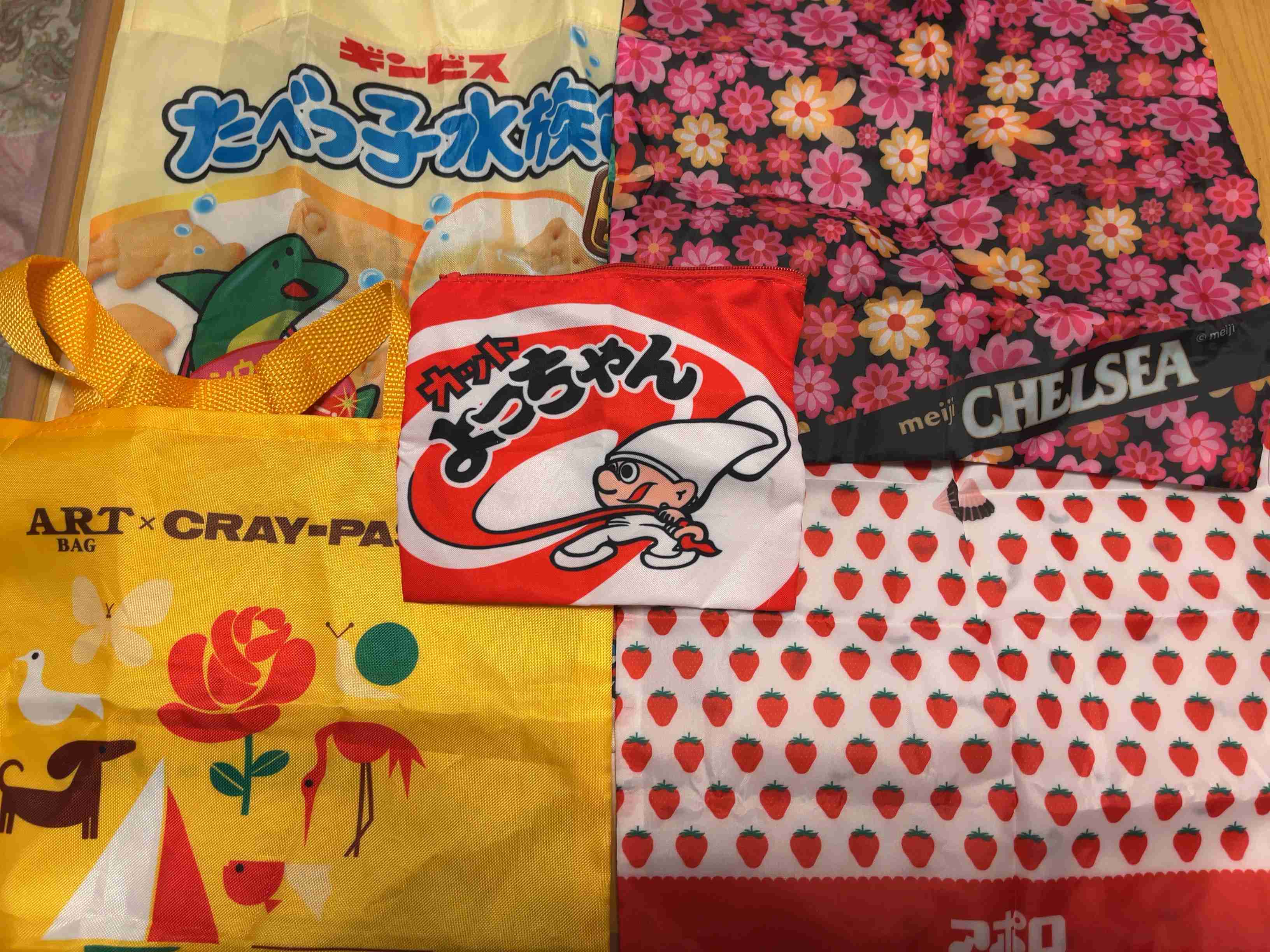 バッグの中身を見せてください【2022初夏】