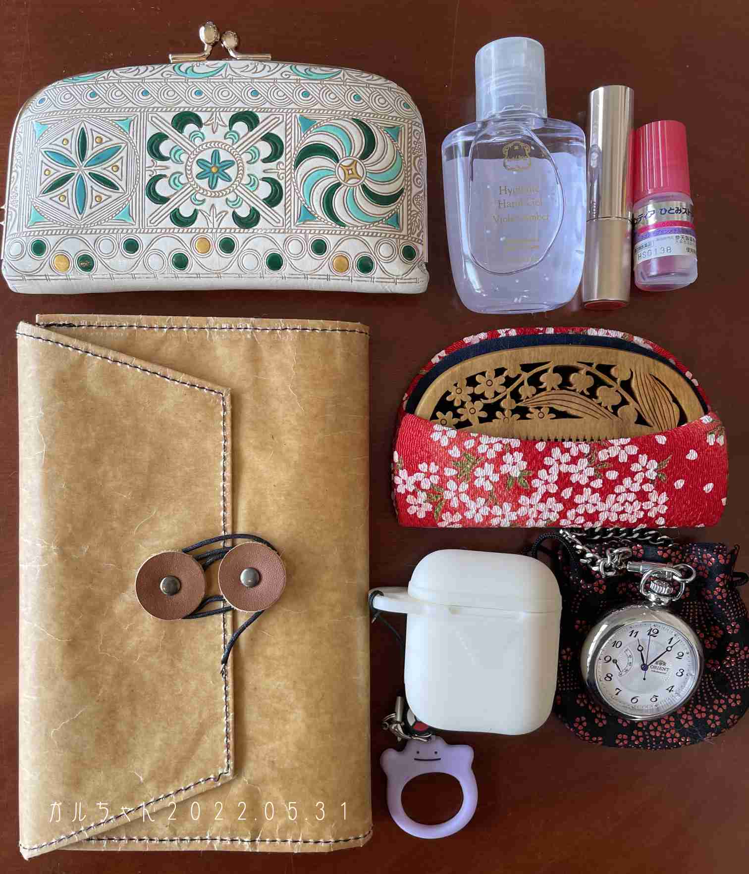 バッグの中身を見せてください【2022初夏】