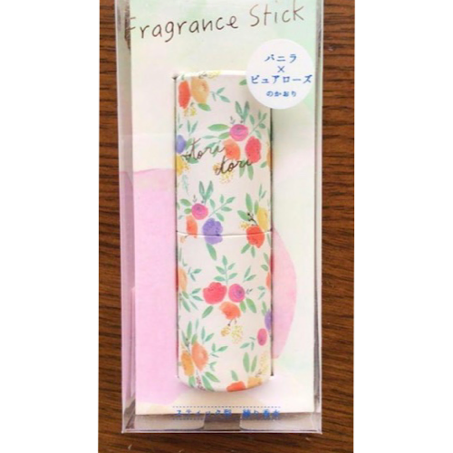 バッグの中身を見せてください【2022初夏】