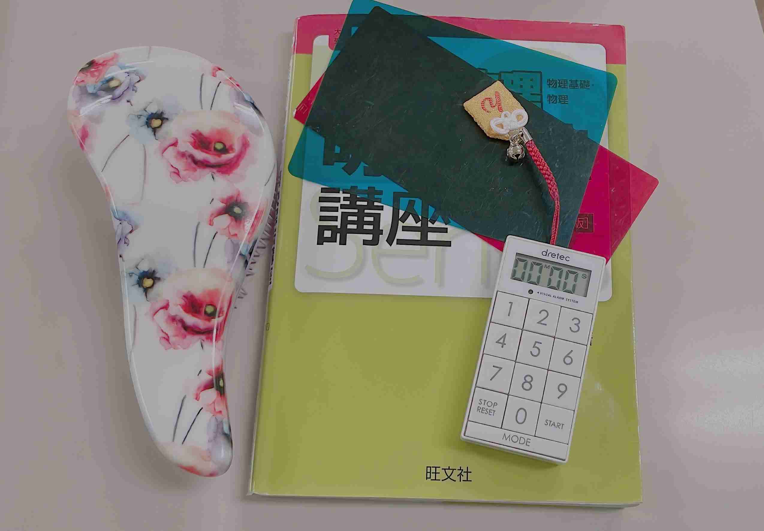 バッグの中身を見せてください【2022初夏】