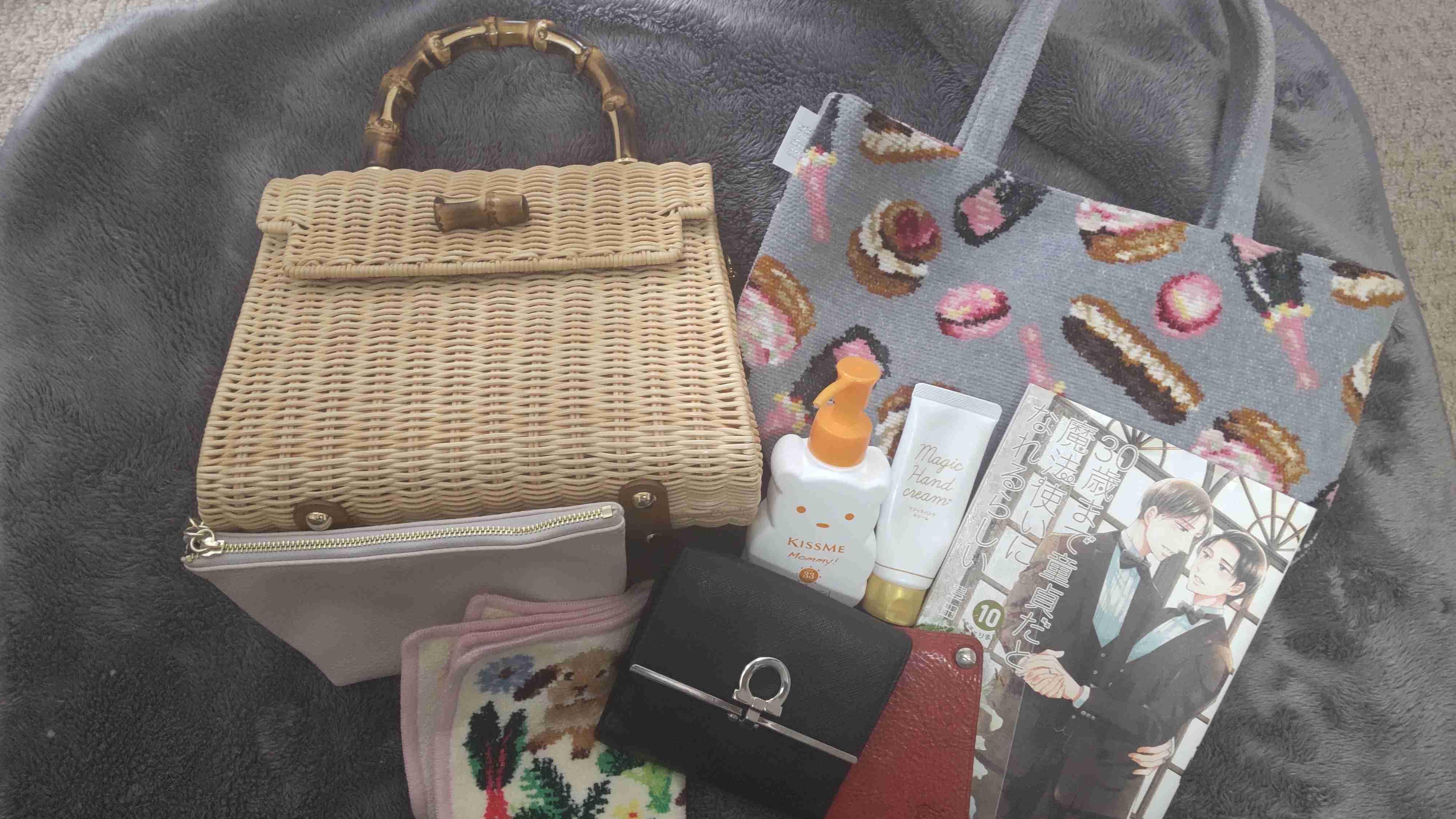 バッグの中身を見せてください【2022初夏】