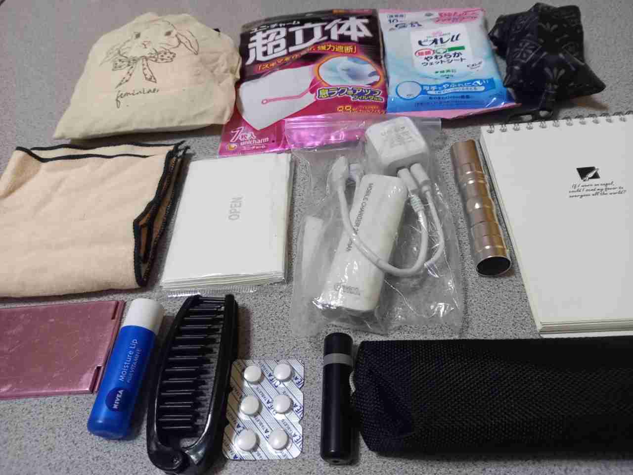 バッグの中身を見せてください【2022初夏】