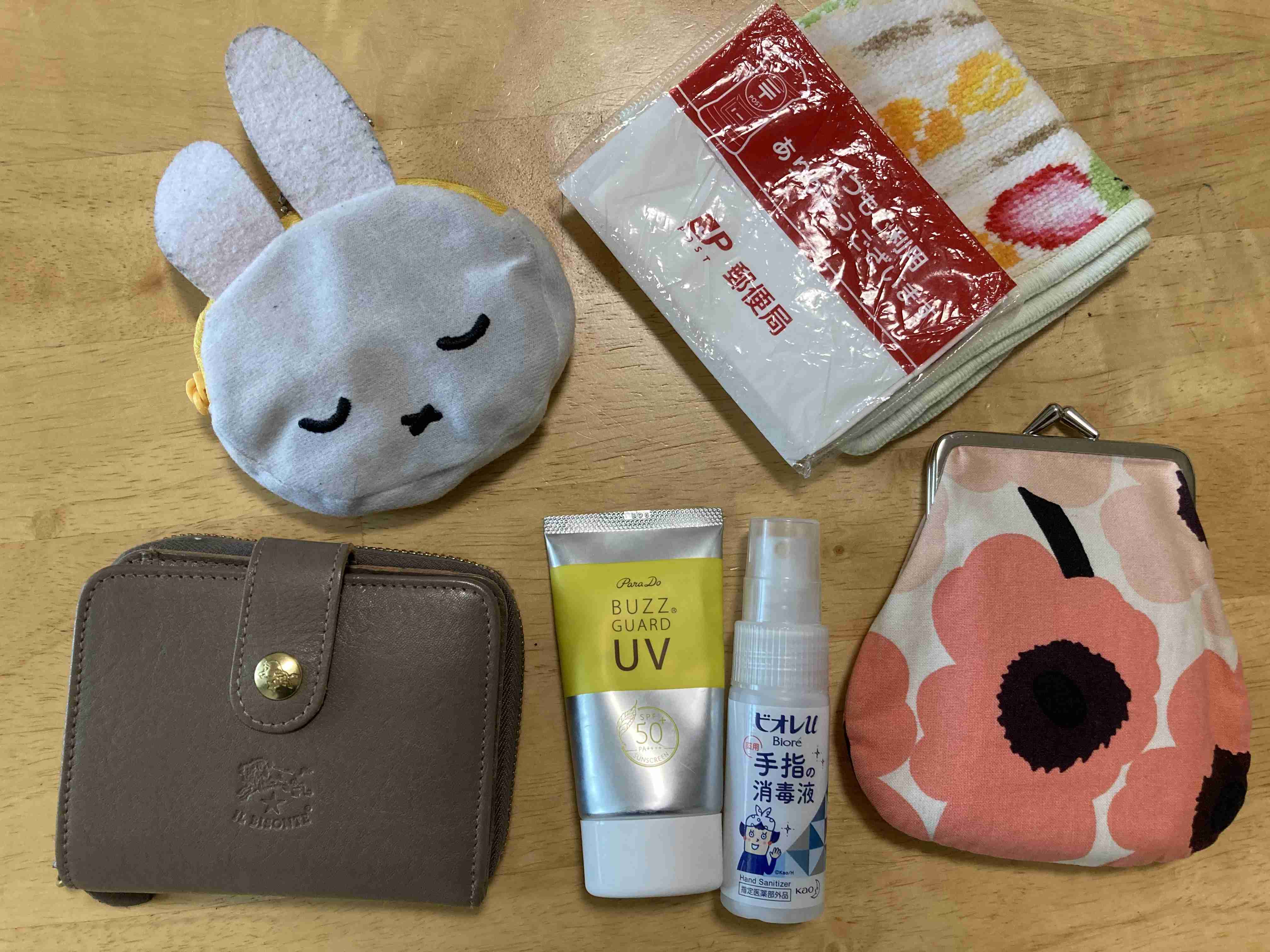 バッグの中身を見せてください【2022初夏】