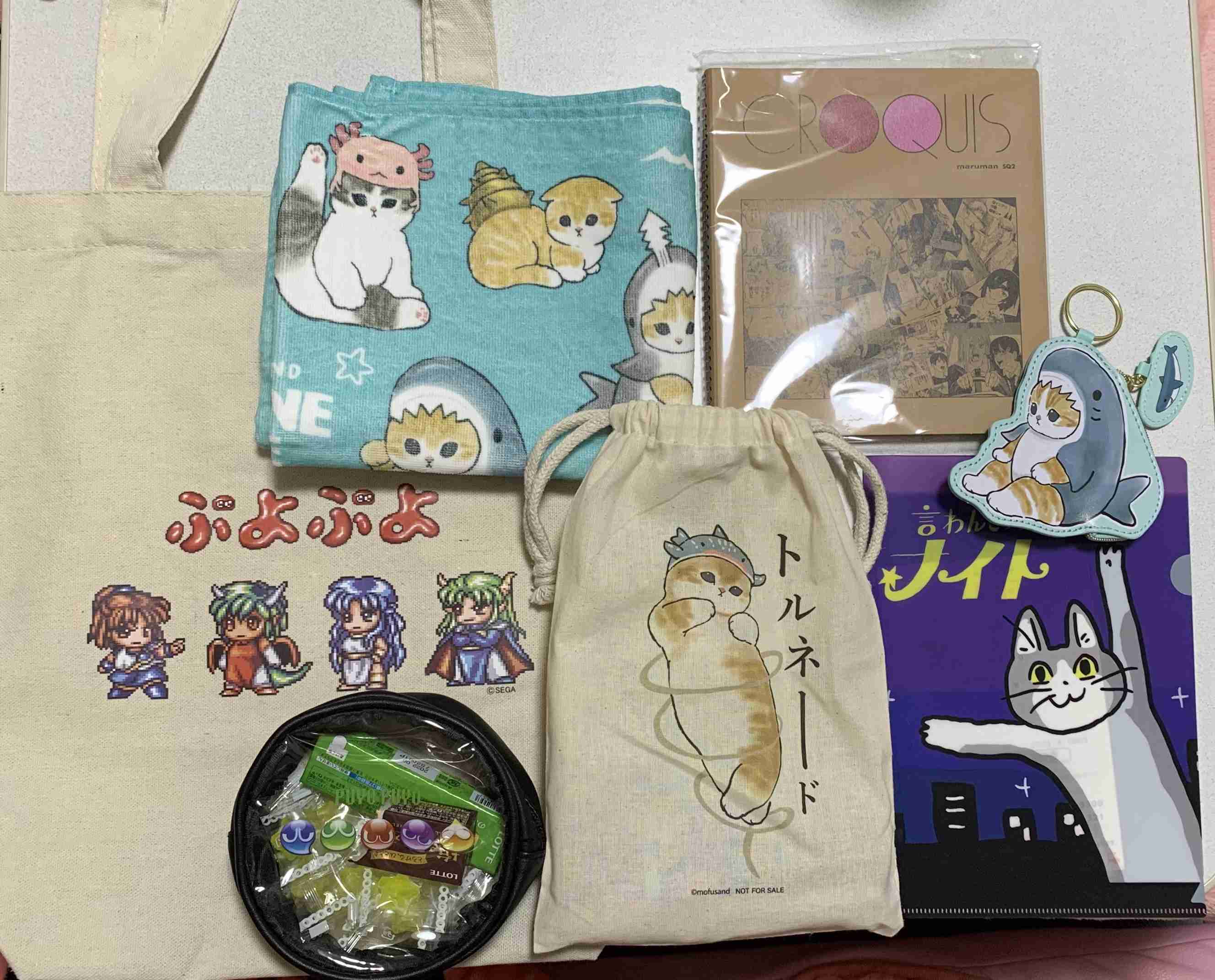 バッグの中身を見せてください【2022初夏】