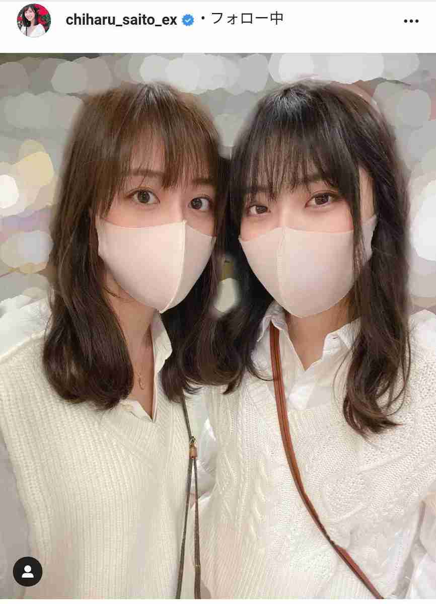 斎藤ちはるアナ、妹と「瓜二つ」と話題 「スーパー美人姉妹」「ネットニュースで話題になりそう」