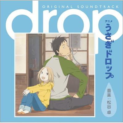 人間の怖さを描いた作品