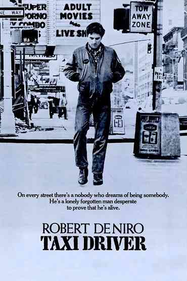 人間の怖さを描いた作品