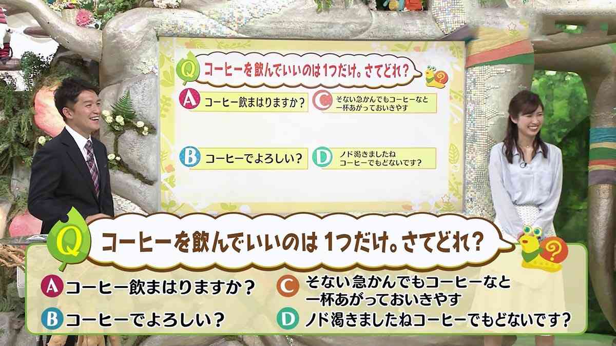 【実況・感想】家、ついて行ってイイですか？ドタバタ大家族３時間半SP