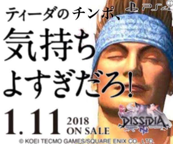 今1番近くにいる目についた人の素敵な所を見つけて何でもいいので褒めてみて！