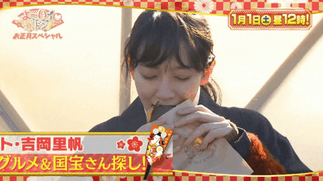 【こんなご時世だし】おもしろいGIFを貼るトピ【part2】