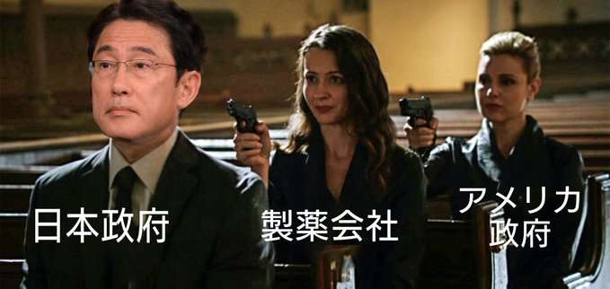 「これ言う人には要注意！」だった言葉