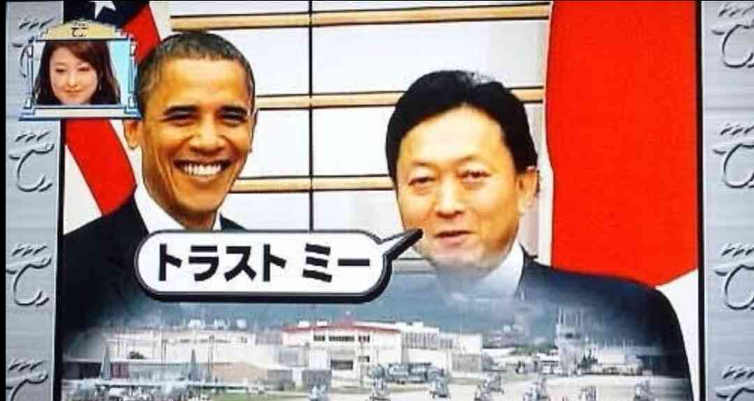 「これ言う人には要注意！」だった言葉