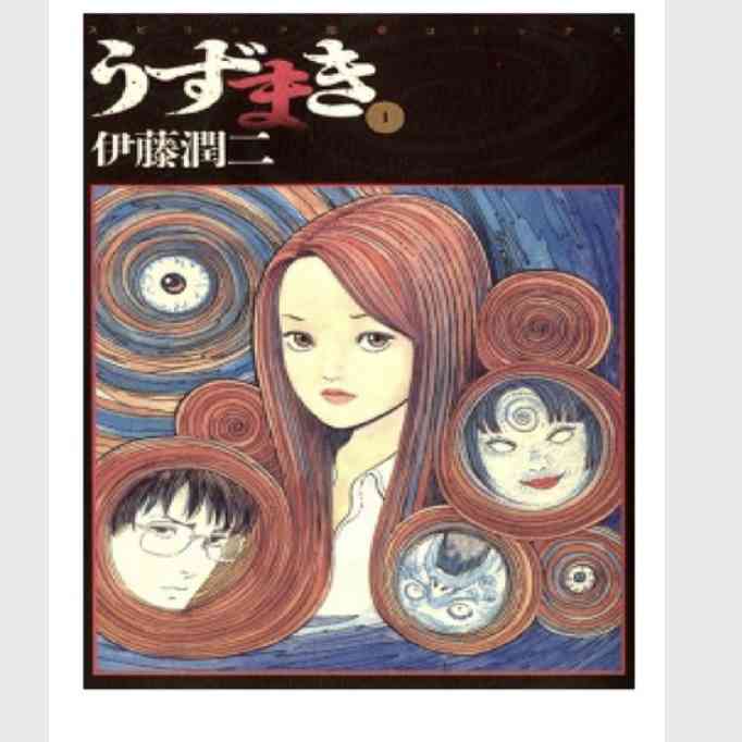 「これ言う人には要注意!」だった言葉