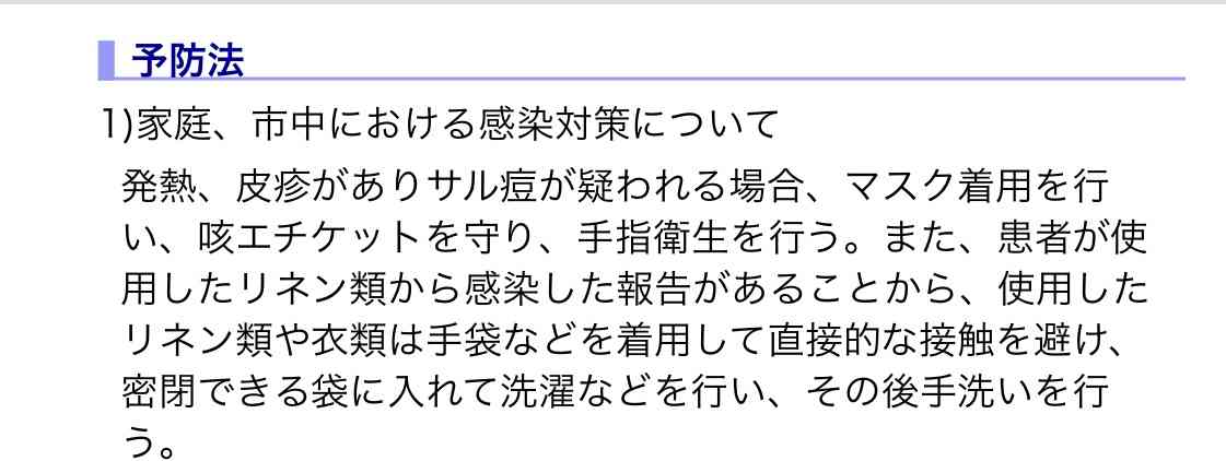 マスク、屋外ではほぼ不要と政府が決めても「結局外せない」? もうすぐ夏、今年はどうする
