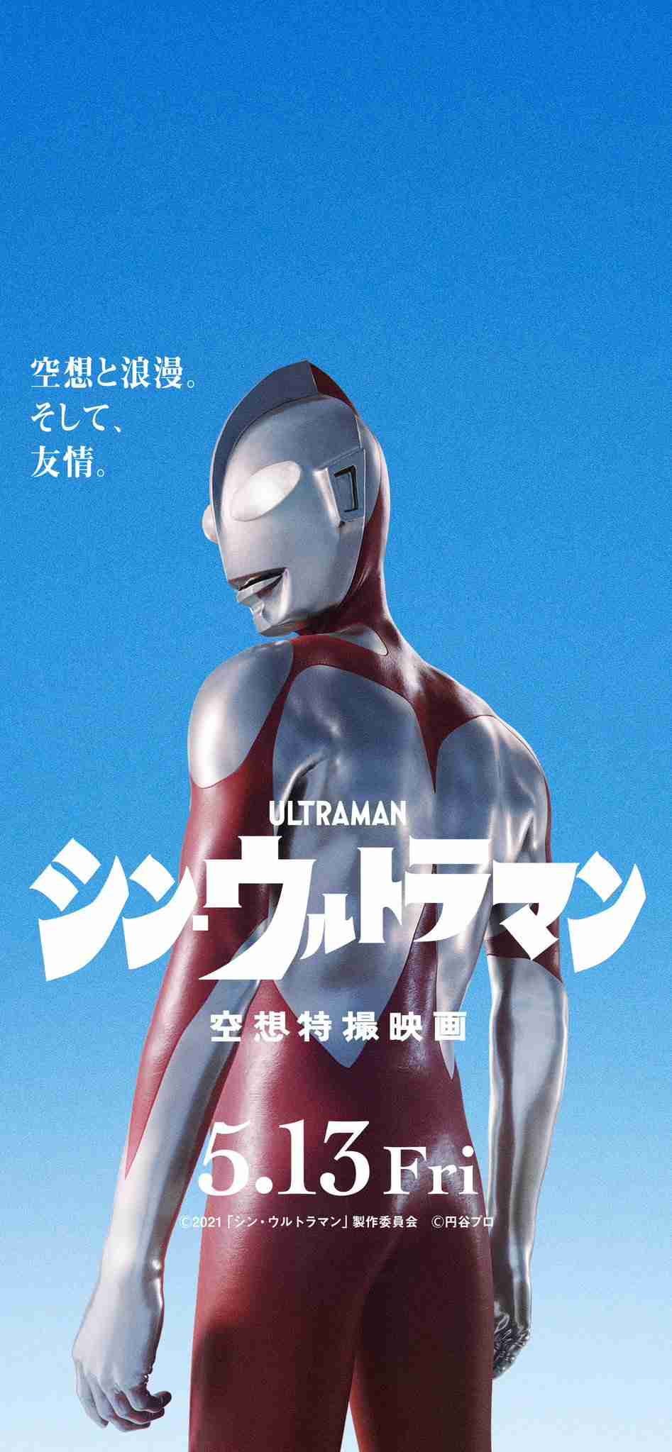 【ジャンル不問】夢に出てきてほしい物の画像を貼って寝るトピ