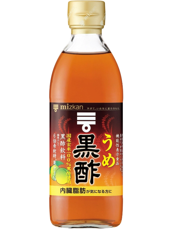 おすすめの爽やか飲料