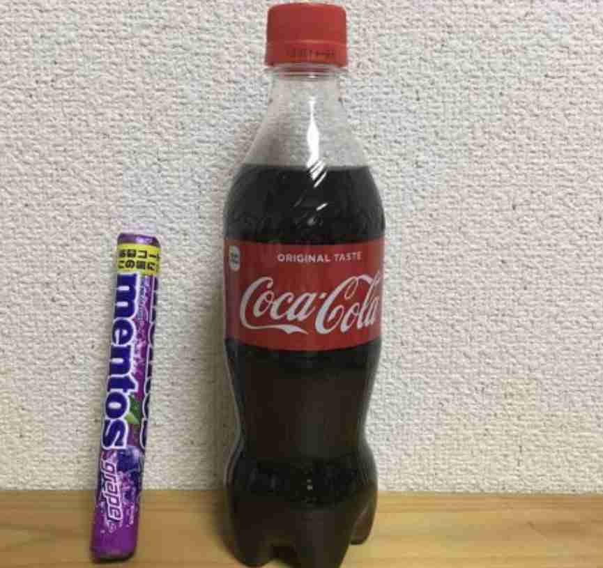 おすすめの爽やか飲料
