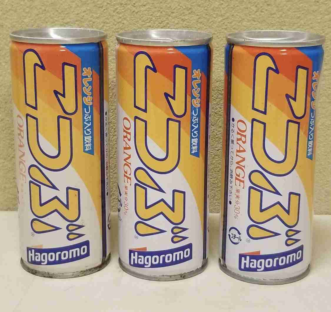 おすすめの爽やか飲料