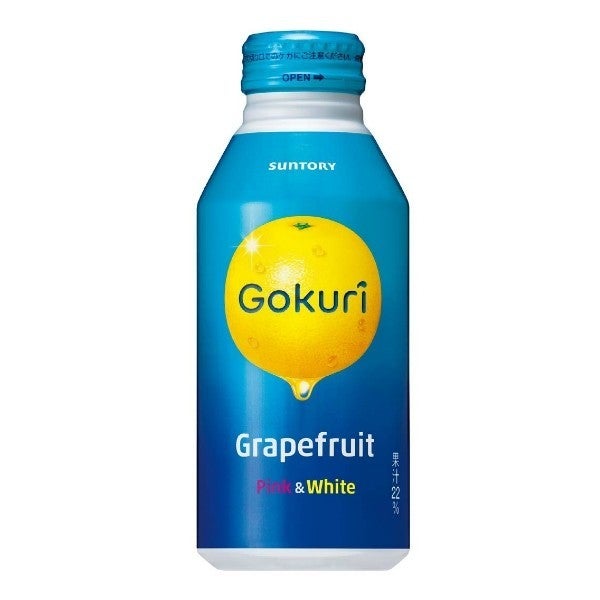 おすすめの爽やか飲料