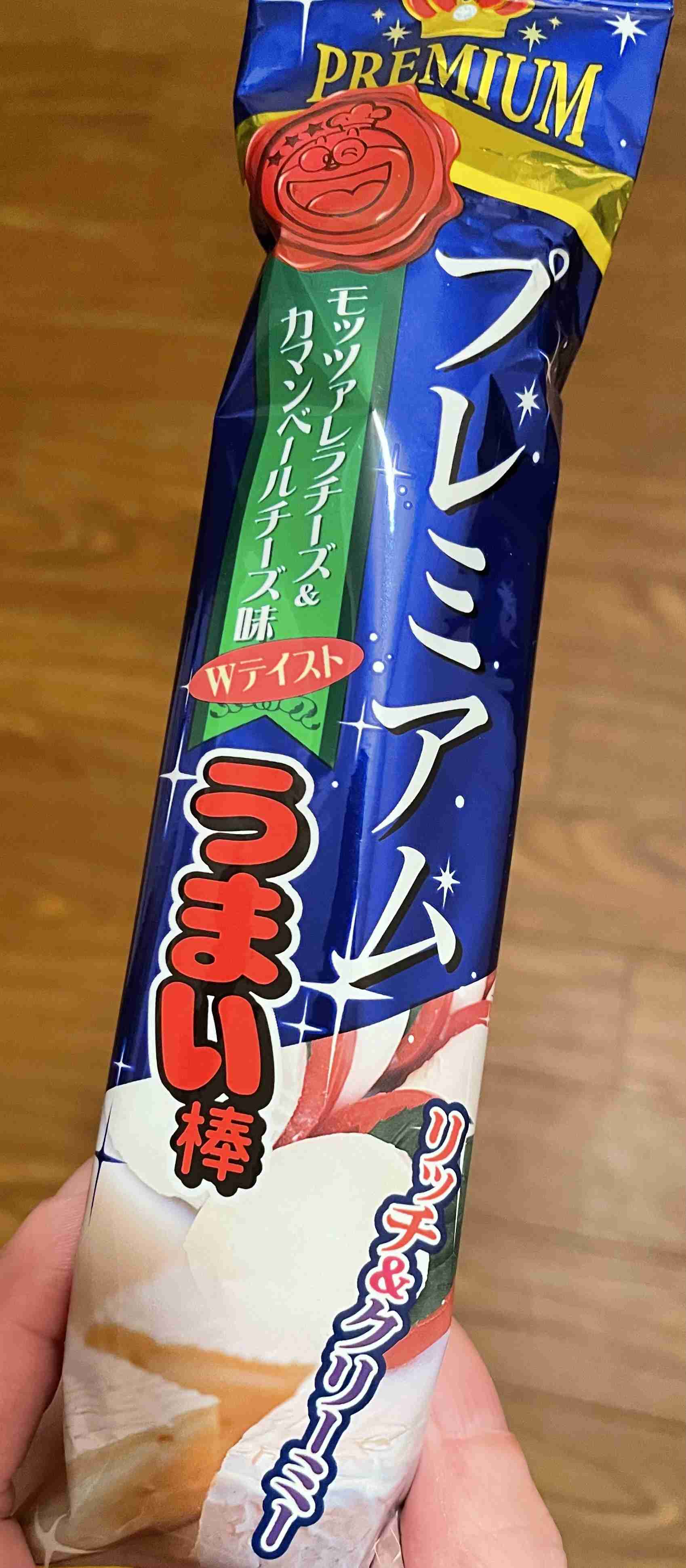 うまい棒の好きな味は？