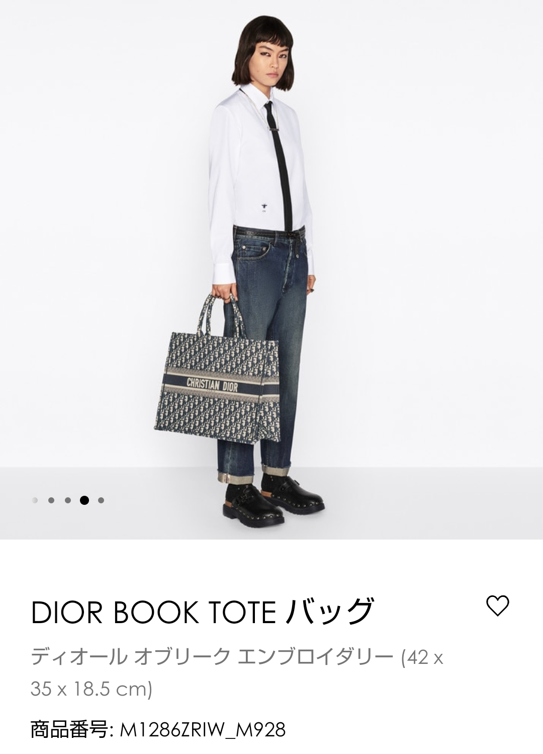 新木優子の私服が話題　「腰の位置が異常に高い」「常人には着こなせない」「いったい何頭身なの」