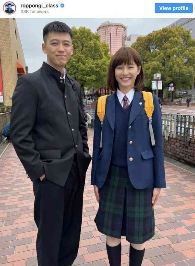新木優子の私服が話題　「腰の位置が異常に高い」「常人には着こなせない」「いったい何頭身なの」