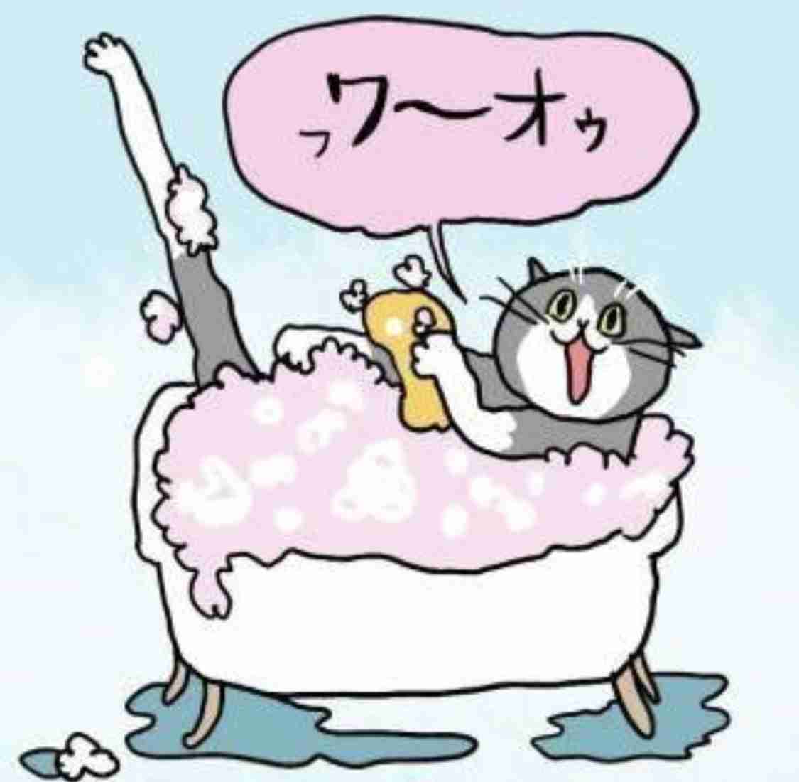 お風呂はからすの行水の人いますか？