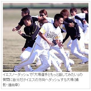 寝る前にクスッとする画像part2