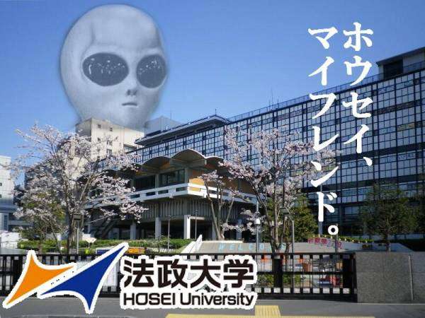 寝る前にクスッとする画像part2